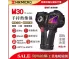 HIKMICRO  M30 大師級 手持式紅外線熱像儀 (顯像儀 熱像儀 熱成像儀)